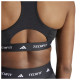 Adidas Γυναικείο μπουστάκι Techfit Bta